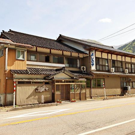 Yoshinoya Ryokan Nanto Exterior foto