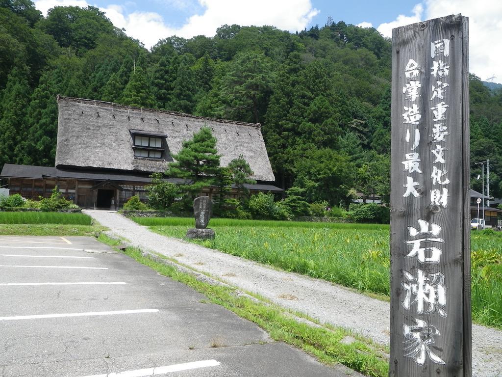 Yoshinoya Ryokan Nanto Exterior foto