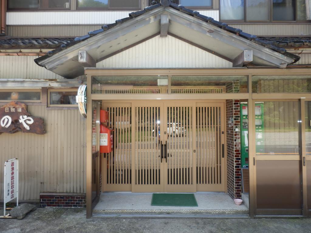 Yoshinoya Ryokan Nanto Exterior foto