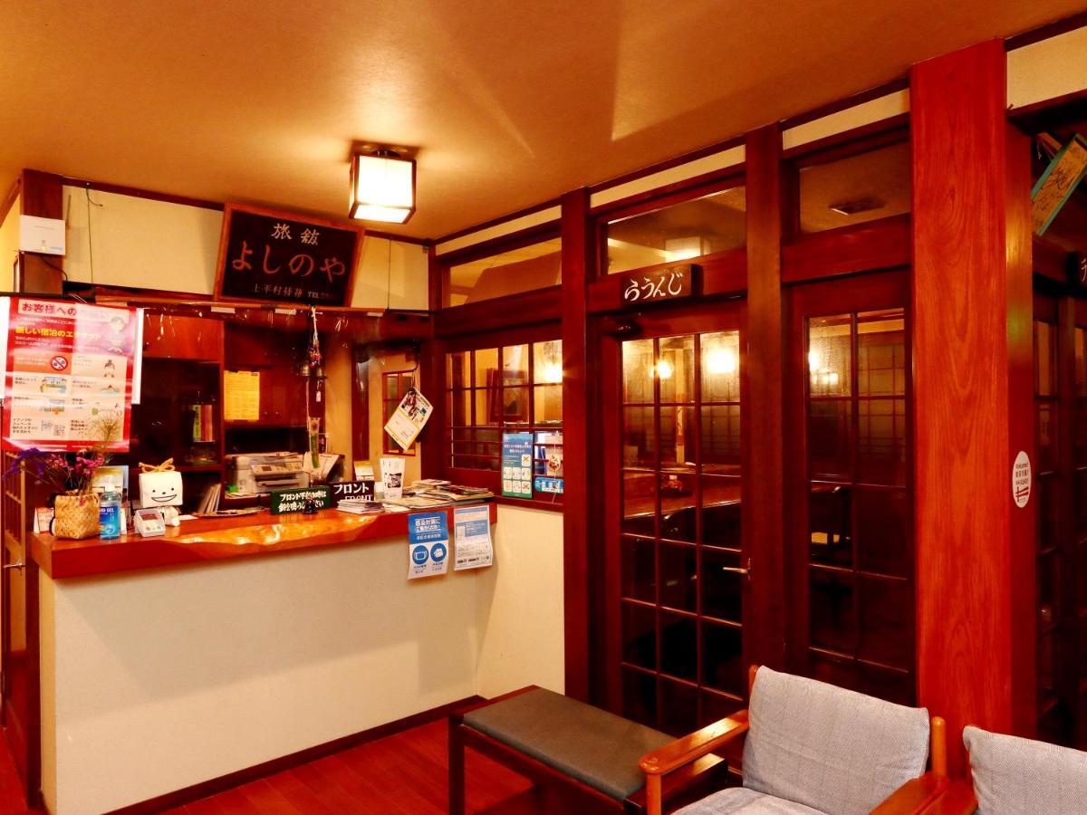 Yoshinoya Ryokan Nanto Exterior foto